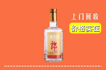 吴忠利通区回收老郎酒